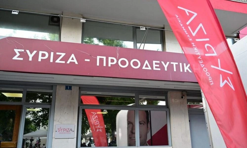 ΣΥΡΙΖΑ για συμφωνία Πρεσπών: Καταδικάζουμε τη νέα παραβίαση – Να διεθνοποιήσει το θέμα ο Μητσοτάκης